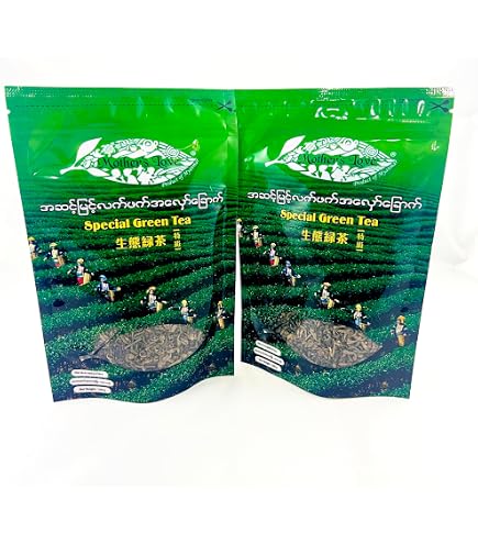 Amazon.com : Nara Green, Myanmar Green Tea (4.23 oz) Loose Amazon.com : Nara Green, Myanmar Green Tea (4.23 oz) Loose