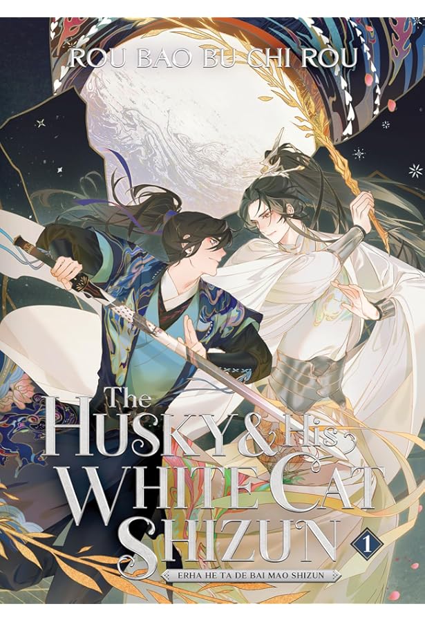 Amazon.com: Yes, No, or Maybe? (Light Novel 1): 9781645058663