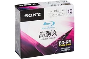Sony Blu-ray Rewritable Disc for PC Data | BD-RE 25GB 2x Ink-jet Printable 10 Pack | 10BNE1DCPS2 (japan import)