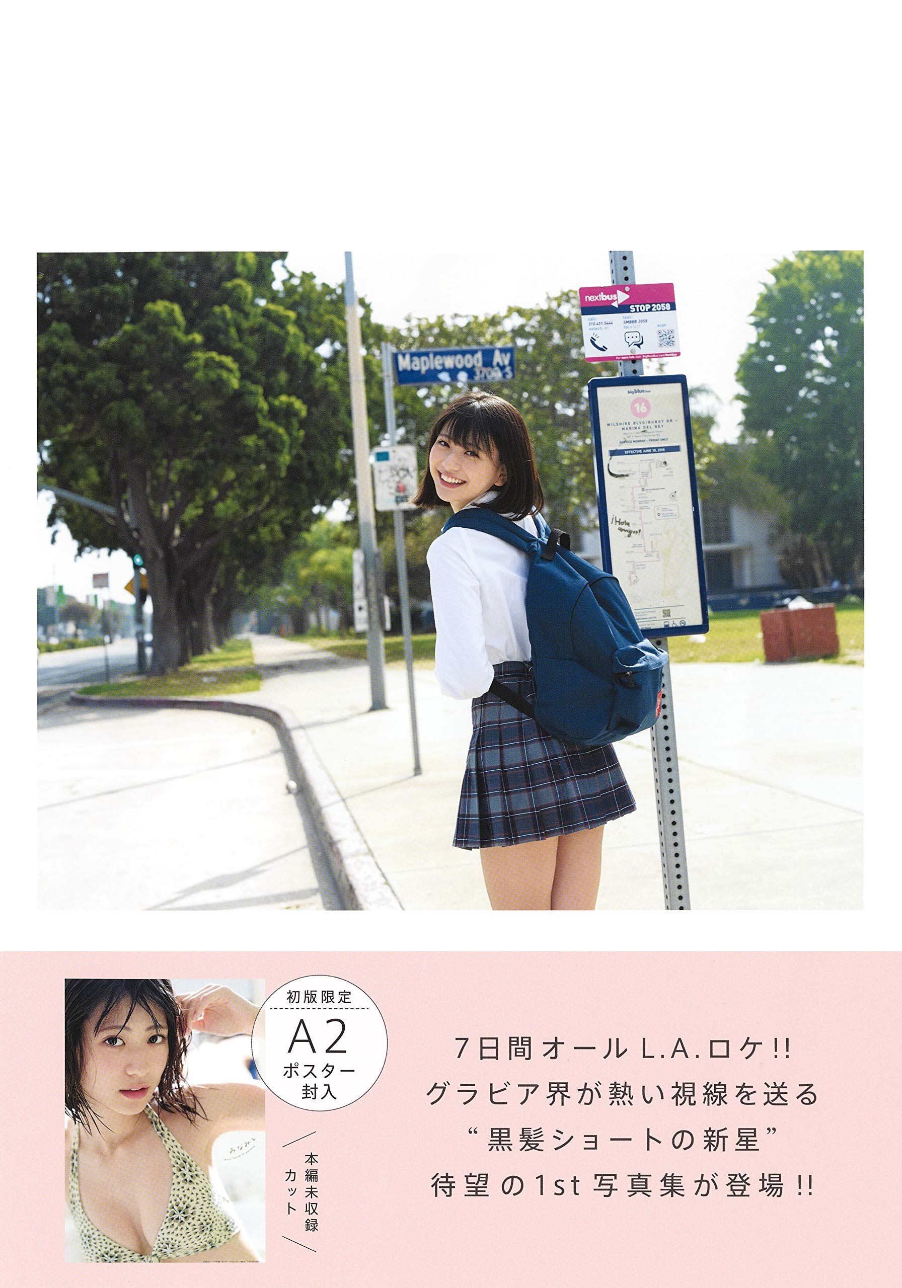 Mua 山田南実ファースト写真集 みなみと Tren Amazon Nhật Chinh Hang 21 Fado