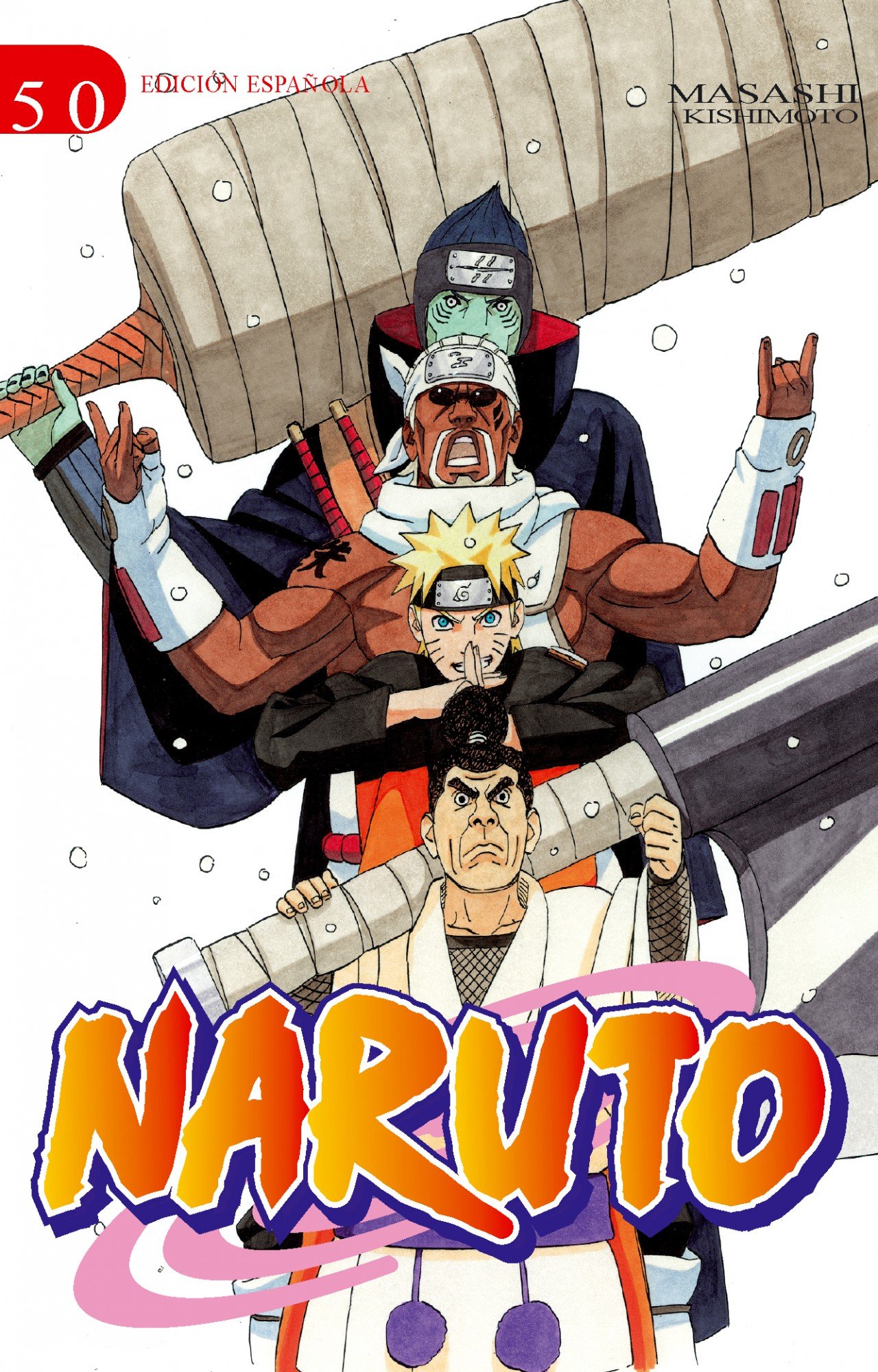 Amazon Com Naruto Nº 50 72 Edt Manga Shonen Spanish Edition Kishimoto Masashi Books Amazon Com Naruto Nº 50 72 Edt Manga Shonen Spanish Edition Kishimoto Masashi Books