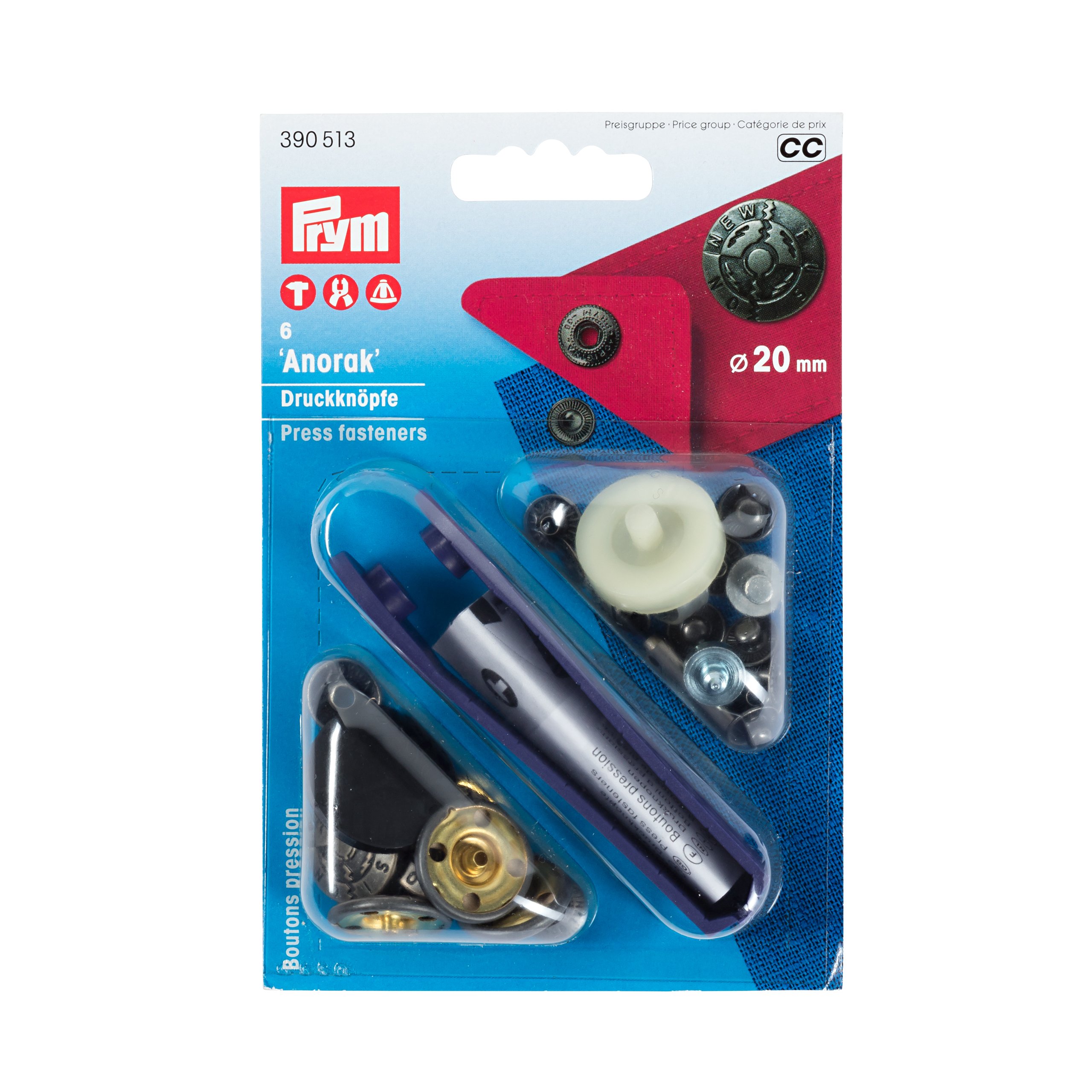 Prym - Anorak Antique Silver (20mm) Non-Sew Press Fasteners - 1 Unit