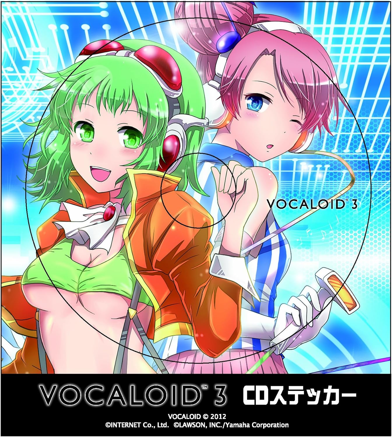 Amazon Vocaloid3 352ピース Gumi あきこロイドちゃん Duet 045 初回特典cdステッカー付 シール ステッカー おもちゃ