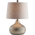 JONATHAN Y JYL3020A Bates 22" Honeycomb LED Table Lamp Contemporary Transitional Bedside Desk Nightstand Lamp for Bedroom Living Room Office College Bookcase LED Bulb Included, Antique Brown