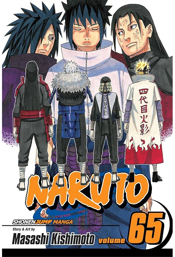 Amazon.com: Naruto, Vol. 64: Ten Tails: 9781421561394: Kishimoto