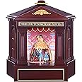Mr. Christmas Nutcracker Suite Animated Wood Christmas Music Box, Holiday Décor, Plays 8 Tchaikovsky Compositions & 3 Nutcracker Scenes, Brown