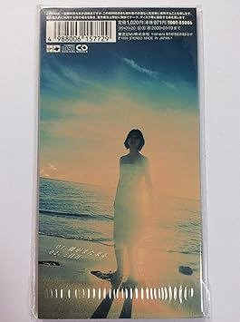 Amazon 朝がまた来る 中村正人 吉田美和 Dreams Come True J Pop ミュージック