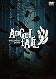 【メーカー特典あり】AnGeL fAlL【完全生産限定盤】(告知ポスター付) [DVD]