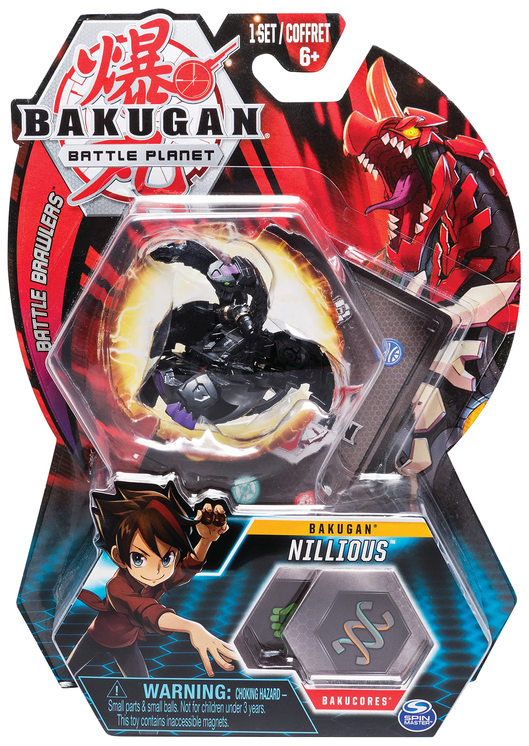 BAKUGAN, Ventus Cyndeous, 2-inch Tall Collectible Action Figure and Trading Card, for Ages 6 and Up