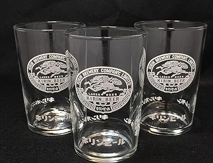 Amazon Co Jp キリン 昭和レトロ ビールグラス アデリア ヴィンテージ ミニグラス ３個 セット ホーム キッチン