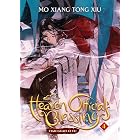 Heaven Official's Blessing: Tian Guan Ci Fu (Novel) Vol. 4