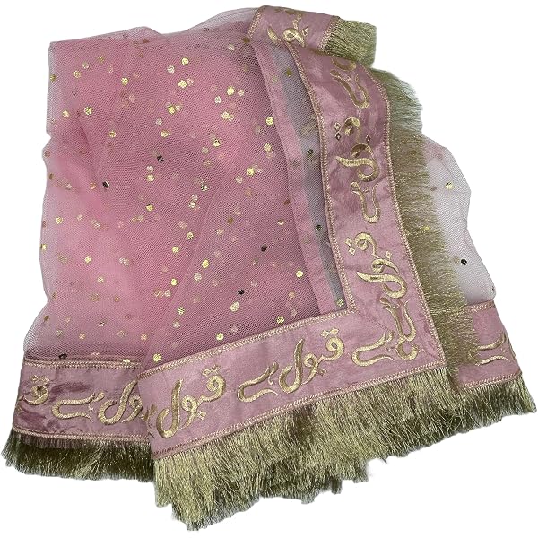 Gota Embrodered Rukhsat Net Dupatta, Nkkah Brde Dulhan Shad