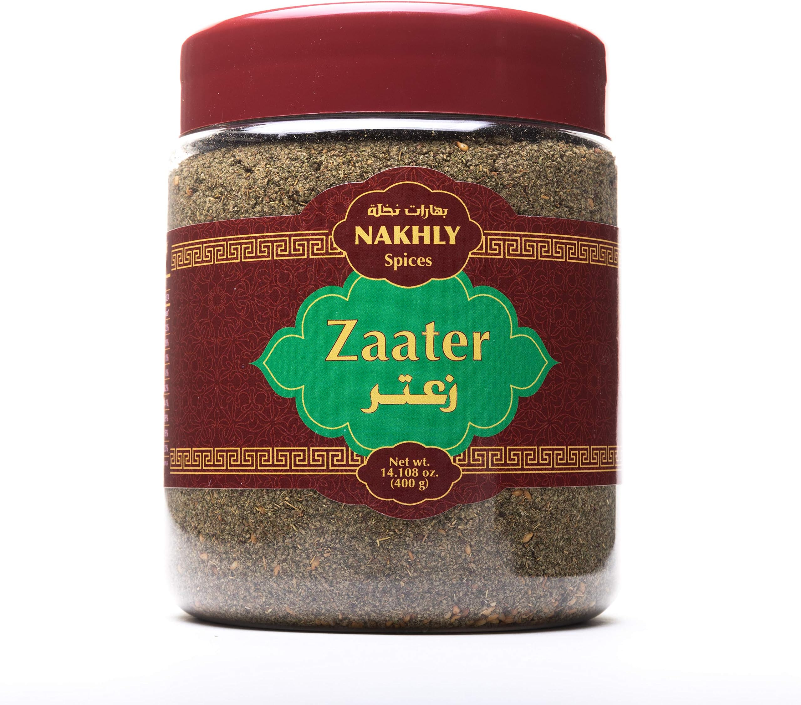 Nakhly Za’atar Spice Mix, Premium Quality Fresh and Fragrant Traditional Za'atar Blend with Freshly Ground Real Za’atar, Toasted Sesame Seeds and Ground Sumac, Perfectly Balanced. 14.11 oz