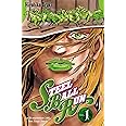 Jojo's - Steel Ball Run T01