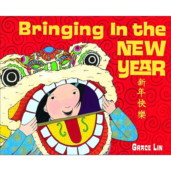 Dim Sum for Everyone: Lin, Grace, Lin, Grace: 9780375810824