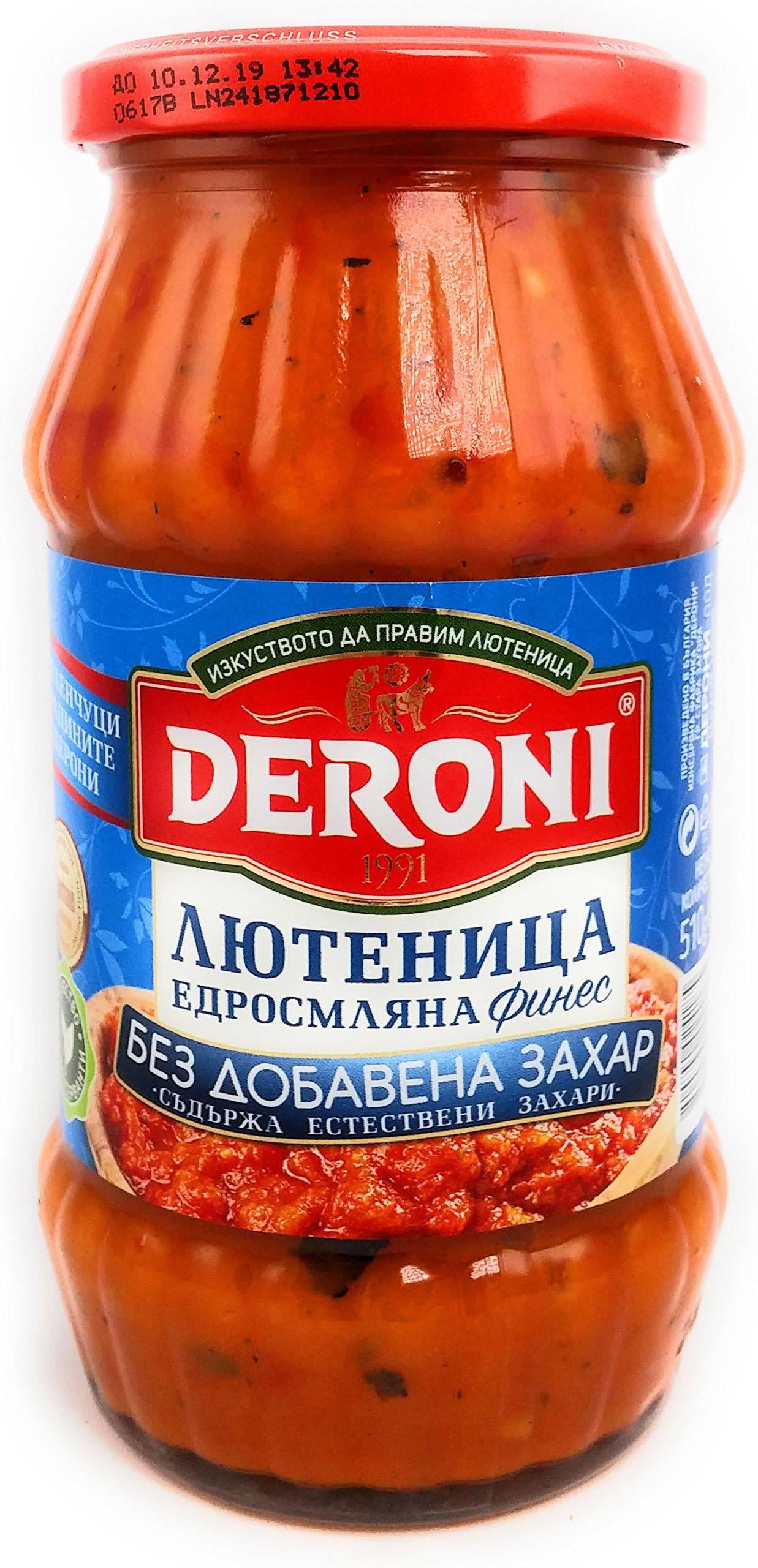 Lutenitsa Bulgarian Vegetable Spread Tomato Pepper EggPlant Carrot Without Sugar Coarsely Ground (510)