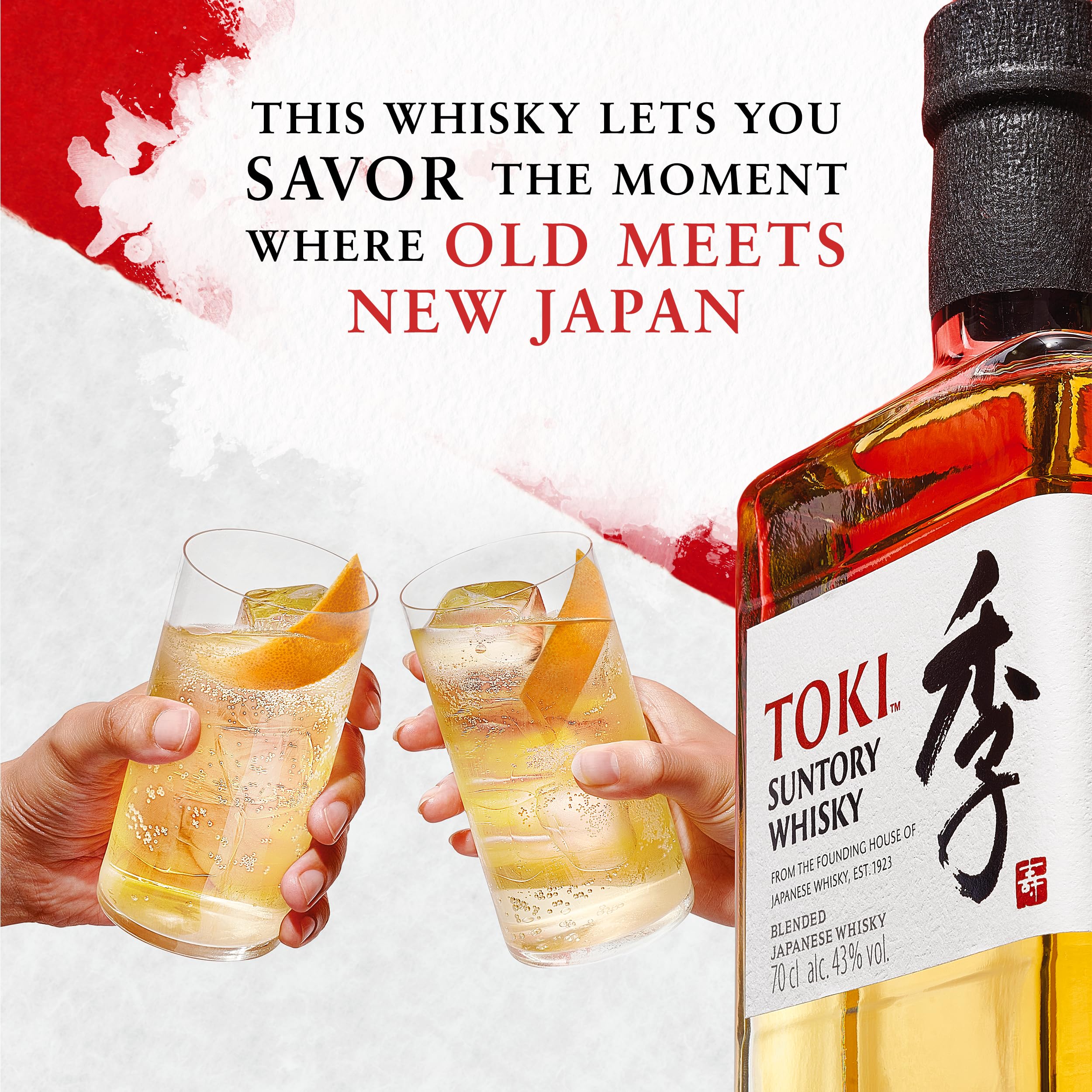 Suntory Whisky Toki | Japanischer Blended Whisky aus Hakushu, Yamazaki und Chita | mit feinem, süßen und würzigem Abgang | 43% Vol | 700 ml 6