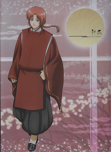 Amazon 銀魂 クリアファイル 平安貴族風 F 神威 アニメ 萌えグッズ 通販