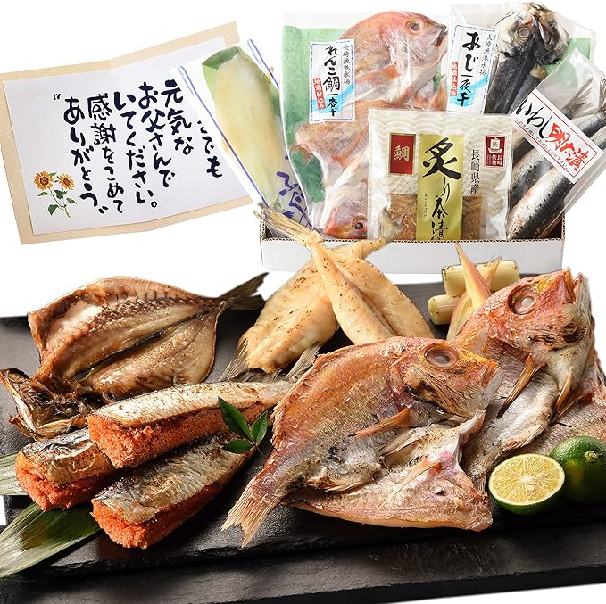Amazon 長崎心泉堂 父の日 おつまみ セット ギフト 魚 干物 ひもの 食べ物 詰め合わせ 波瀾 はらん 食べ物 プレゼント 遅れてごめんね Fda9 長崎心泉堂 干物 燻製 通販