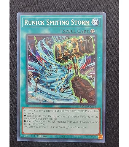 Amazon.com: Runick Slumber - TAMA-EN034 - Tactical Masters - Rare