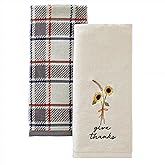 SKL Hocme Autumn/Fall/Thanksgiving Give Thanks 100% Cotton Embroidered Jacquard 2pc Hand Towel Set, Decorative for Bath/Kitchen/Bar & Gift, Natural
