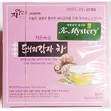 Amazon.com : Vietnamese Refreshing Tea Bags - Tra Thanh Nhiet Mat 