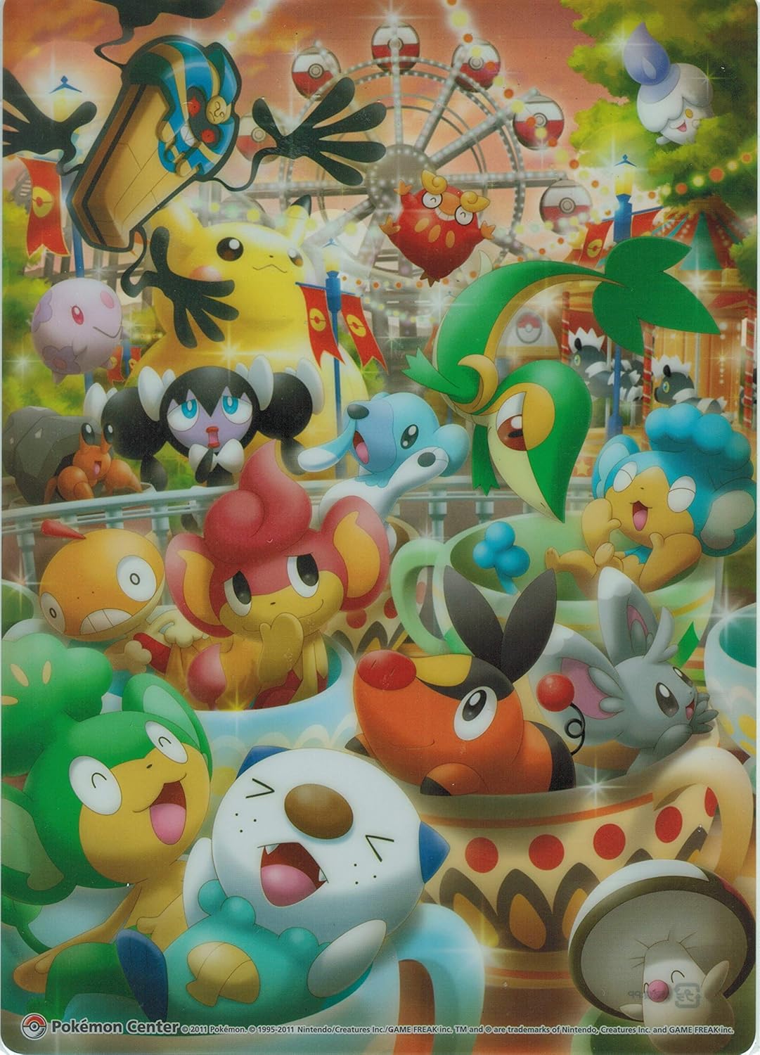 Amazon Pokemon Center限定品 B5サイズ下敷き 夕暮れの遊園地 下敷き 文房具 オフィス用品