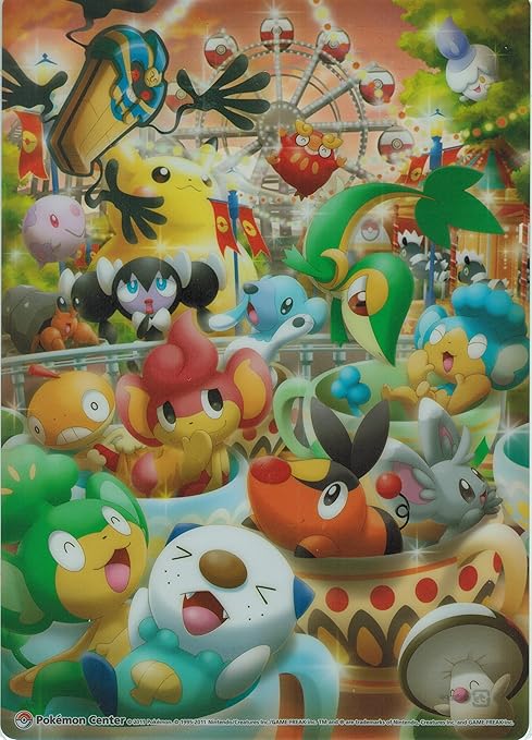 Amazon Pokemon Center限定品 B5サイズ下敷き 夕暮れの遊園地 下敷き 文房具 オフィス用品