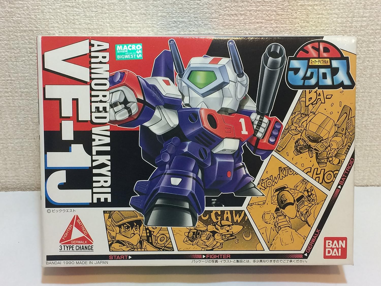 3タイプ可変キット プラモデル Vf 1j アーマードバルキリー No 2 Sdマクロス B075ryz51q プラモデル模型パーツ 一番人気物 Www Cnscampus Com