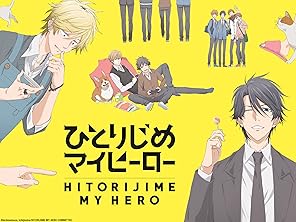 Amazon.com: Watch Hitorijime My Hero - Season 1 | Prime Video
