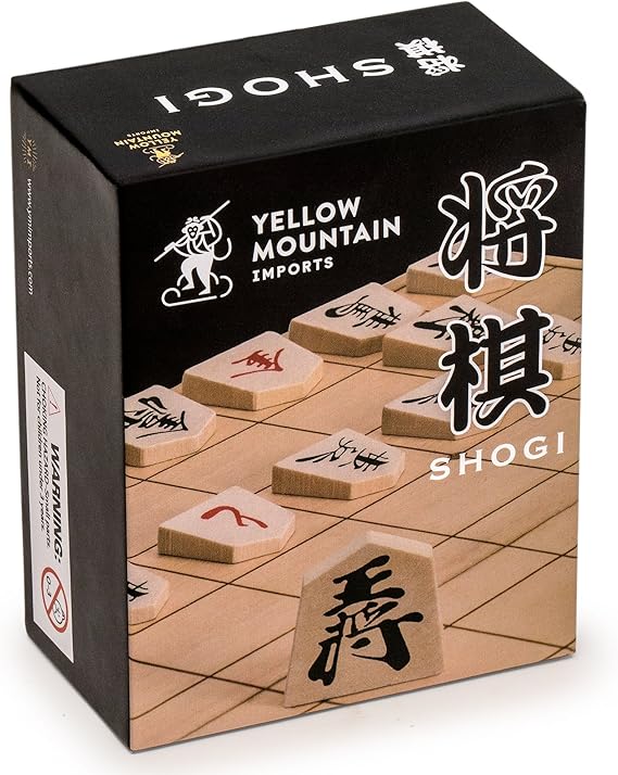 Yellow Mountain Imports Juego de Ajedrez Japonés Shogi de Madera Juego