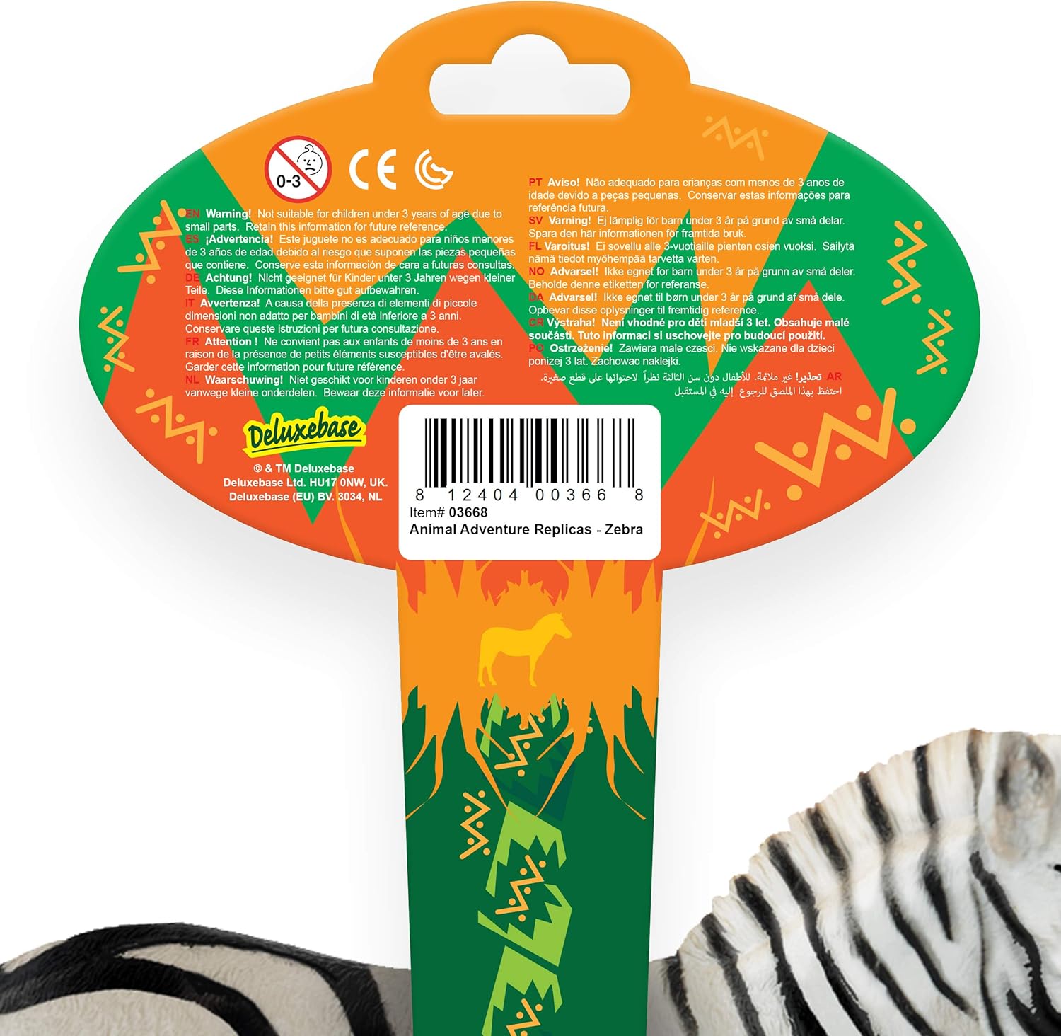 Zebra Toy Animal Adventure Replica Figure by Deluxebase. These large