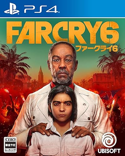 初回特典・ＧＥＯ特典未使用　ファークライ6 PS5 Amazon.co.jp: Ubisoft ファークライ6(PS5)(PS5) : ゲーム