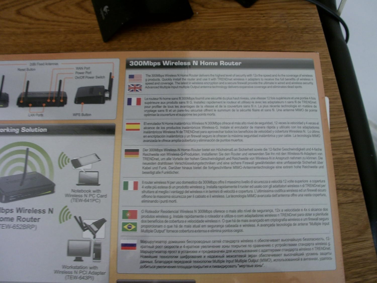 Hame Modems Driver Download