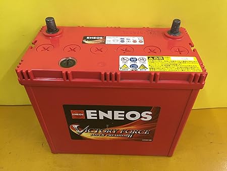 Amazon Co Jp Eneos Nippon Oil Corporation Vfl 80b24l Car Battery Playback Battery Car Bike Products