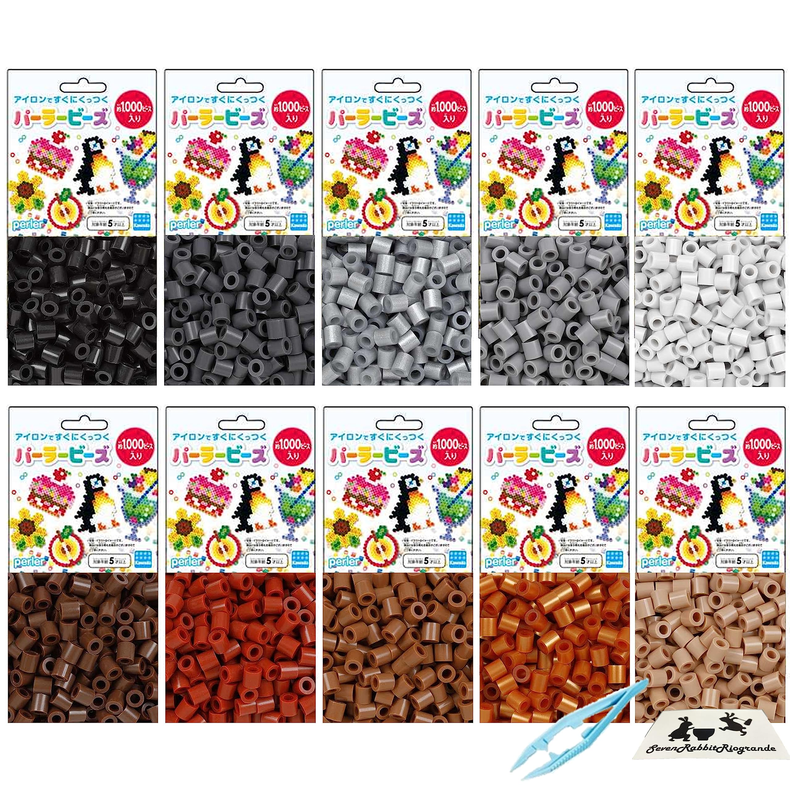 パーラービーズ 単色 選べる種類と数量 黒色 茶色 グレー 全11種！ BLACK GLAY BROWN まとめ買い 業務用 PERLER BEADS アイロン ビーズ ピンセット KAWADA カワダ 7RabbitRiograndeオリジナルステッカー付 【商標登録番号 第6667215】 (単体１個, 専用ピンセット（単体）) の商品画像