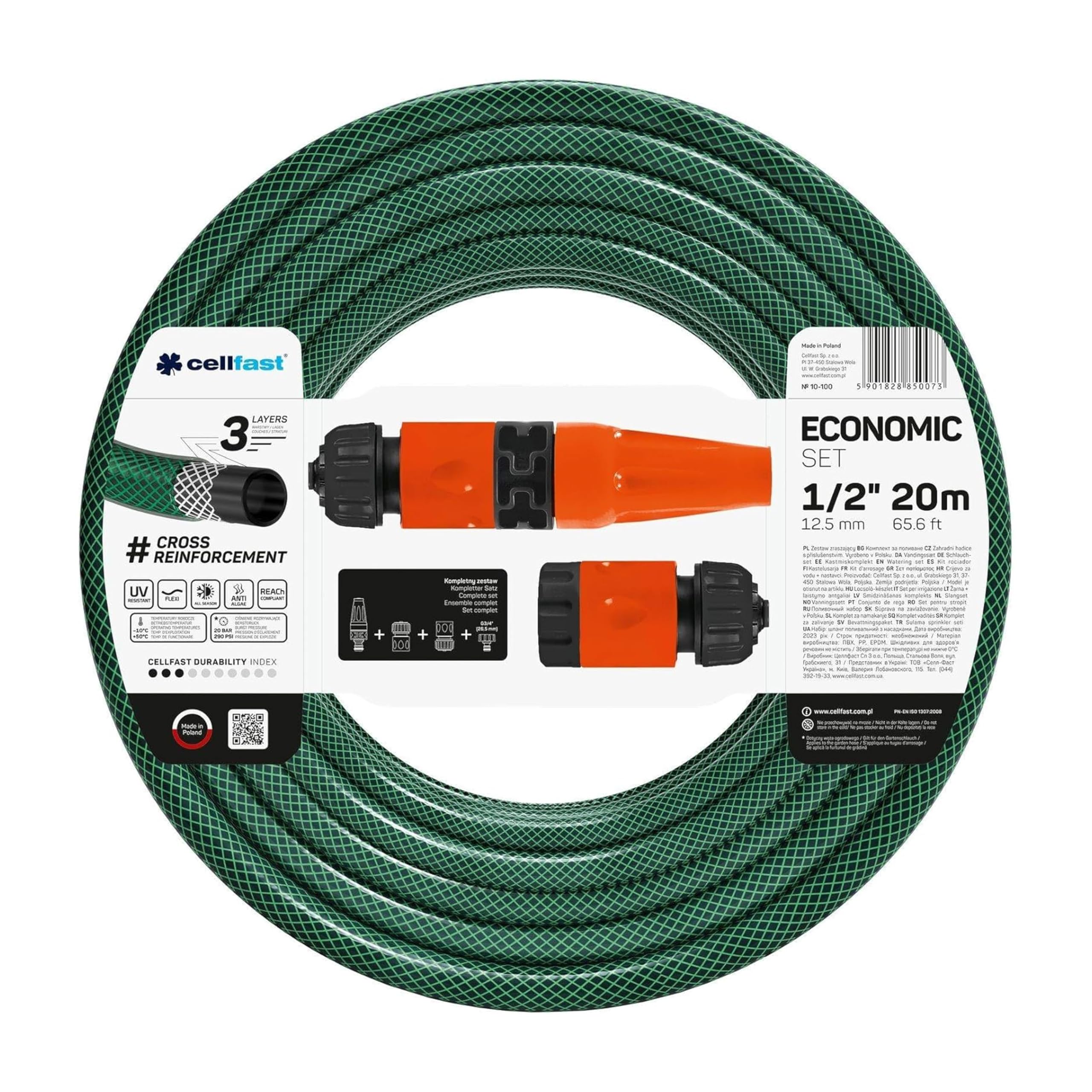 Cell 5901828850073 Garden Hose, Green, 0.422 x 0.422 x 0.1 cm