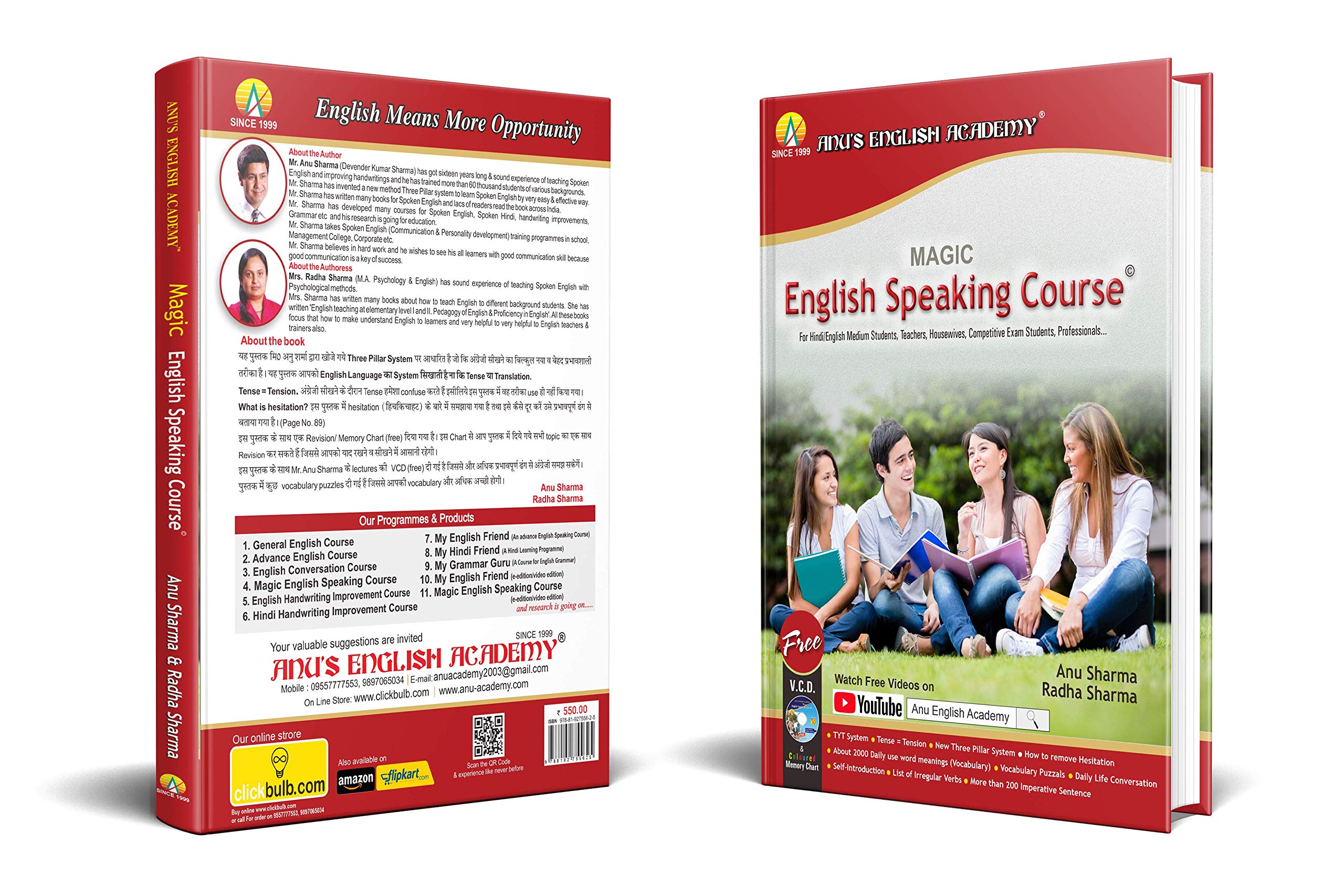 Buy Magic English Speaking Course Books Hindi To English With Free Vcd Revision Chart New Method Three Pillar System Tense Tension For Bank Po Ssb Ssc Railway Nda