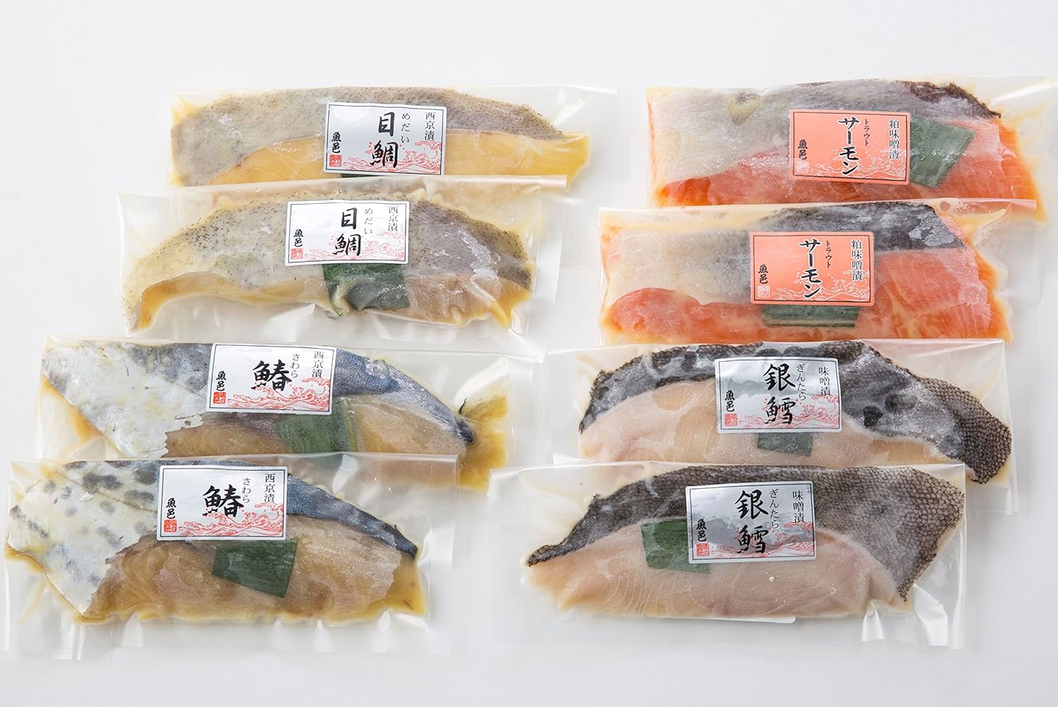 Amazon 高級 海鮮切り身セット 銀だら味噌漬け 2 目鯛西京漬け 2 さわら西京漬け 2 トラウトサーモン粕味噌漬け 2 ここさち 漬け 酢〆魚 通販