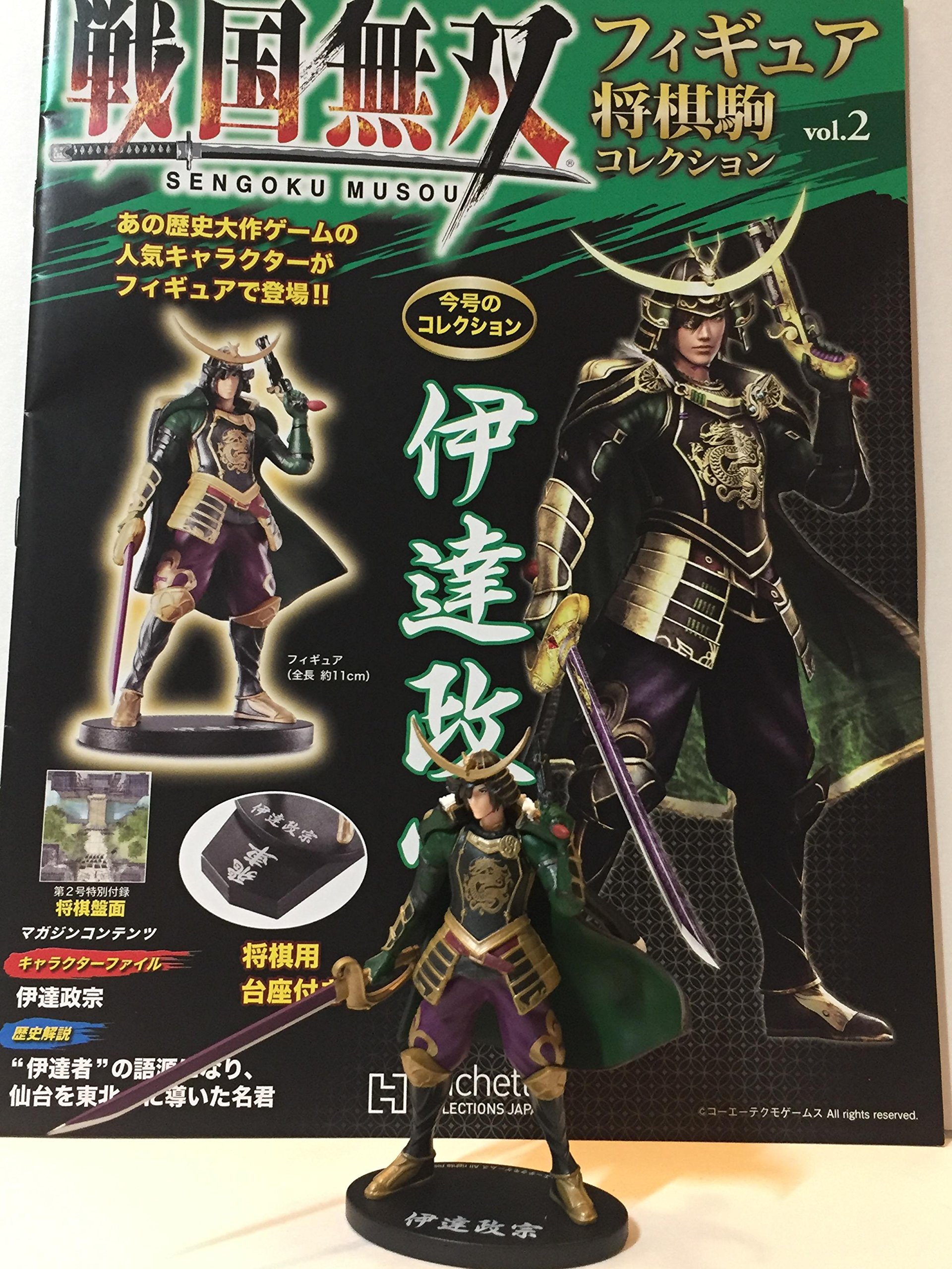 Mua Samurai Warriors Aptly Masamune Figure Collection Shogi Pieces Tren Amazon Nhật Chinh Hang 21 Fado