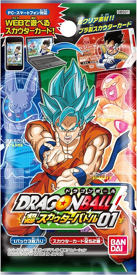 Amazon ドラゴンボール超スカウターバトル 第1弾 ブースターパック Dbs01 Box トレカ 通販