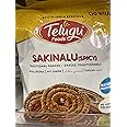 SAKINALU (SPICY) 170GM