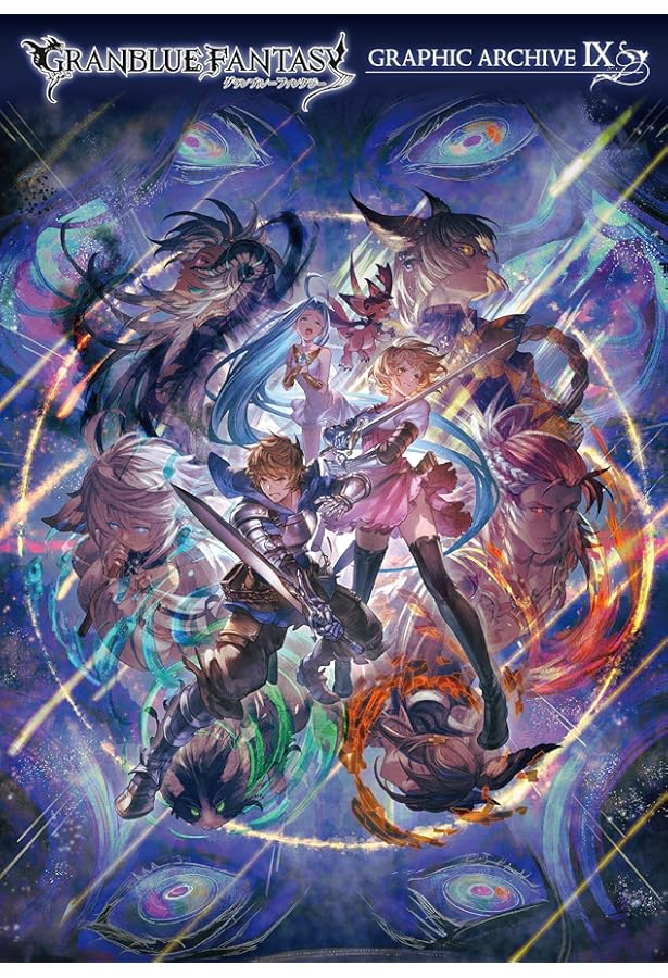 Amazon.com: GRANBLUE FANTASY グランブルーファンタジー GRAPHIC