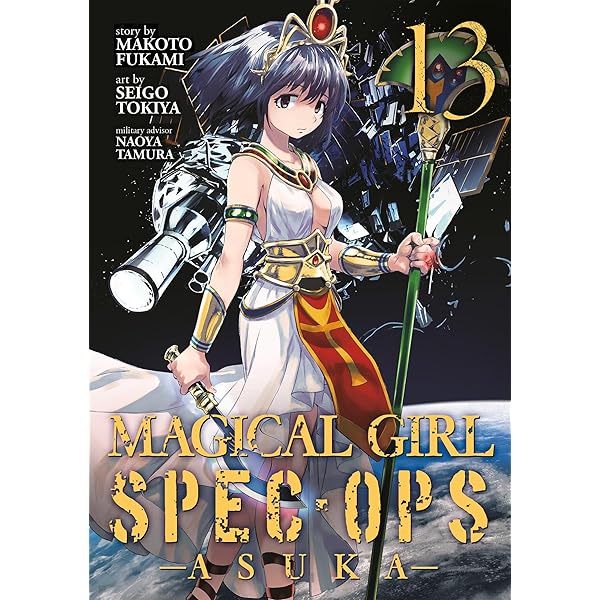 ★δ  MOE POP SP 9-nine-Special book Amazon.com: Magical Girl Spec-Ops Asuka Vol. 9