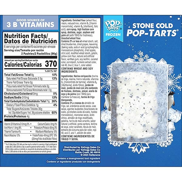 POP-TARTS TOASTER PASTRIES, BREAKFAST FOODS, KIDS SNACKS, FROSTED BLUEBERRY (12 POP-TARTS)