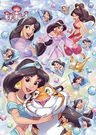 新着アラジン ジャスミン イラスト 簡単 ただのディズニー画像