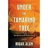 Under the Tamarind Tree