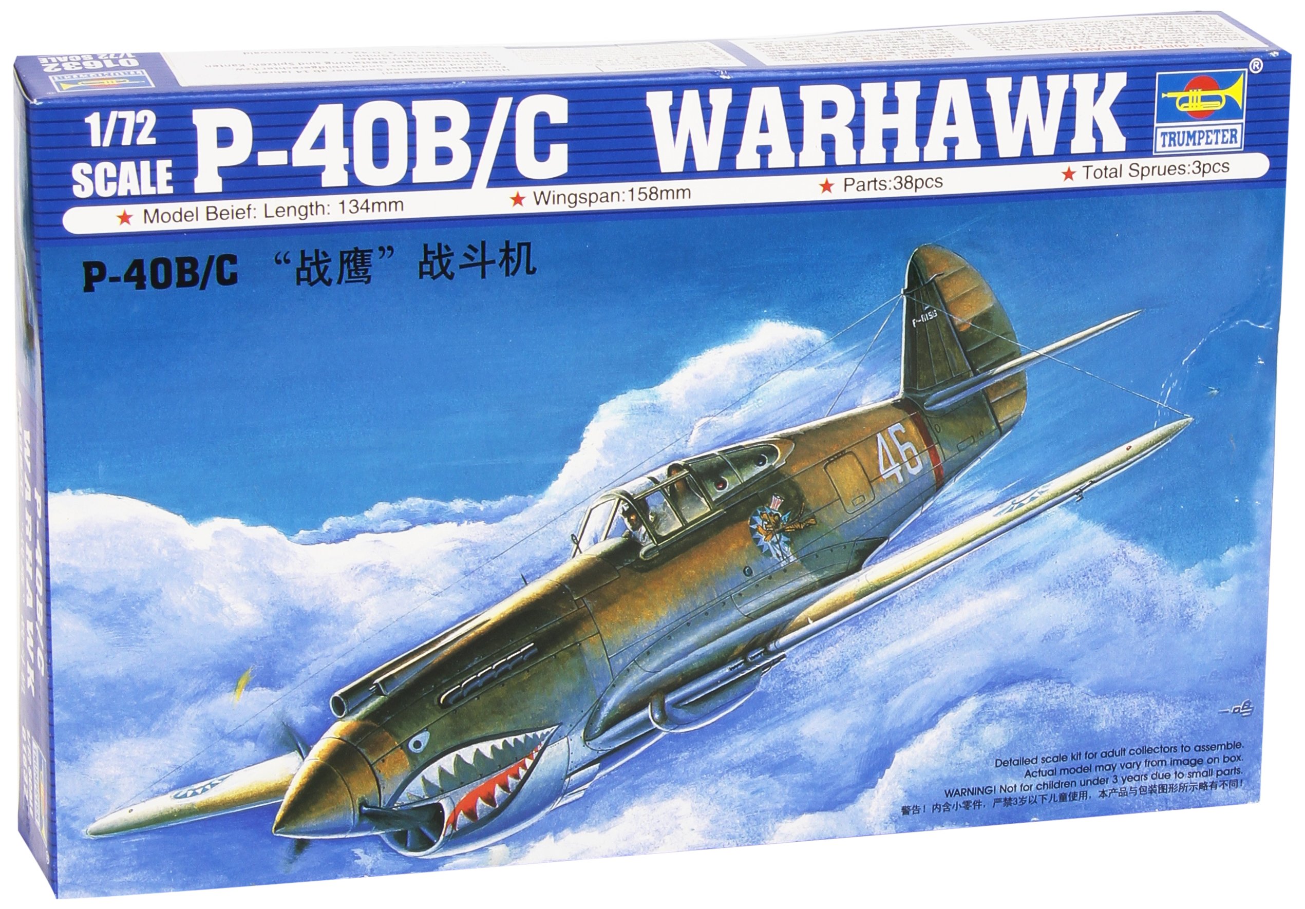 Trumpeter 1: 72 - Curtiss P-40B/P-40C Kittyhawk