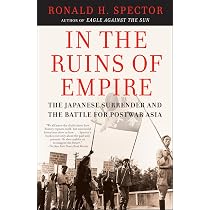 在帝國的廢墟中:日本投降和戰後亞洲之戰