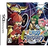 クロストレジャーズ